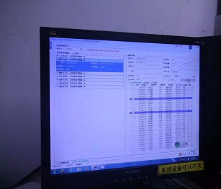 上海使用RFID帮助票务仓库管理