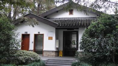 RFID智慧公厕