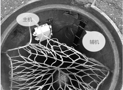 RFID电子标签帮助杭州排污防治