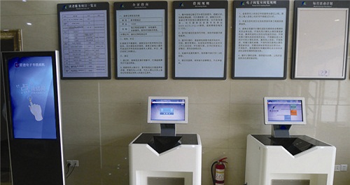 常州武进实现RFID图书管理