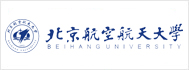 北京航空航天大学