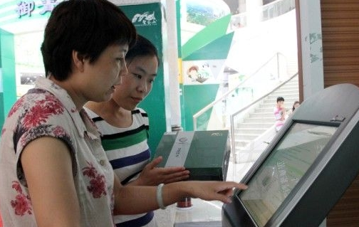 电子标签协助白茶溯源