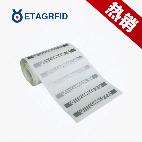 超高频RFID不干胶标签 型号：ETAG-T510