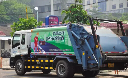 连云港智慧环卫