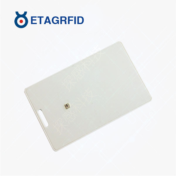 探感物联：433MHz有源防拆型RFID标签