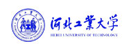 河北工业大学