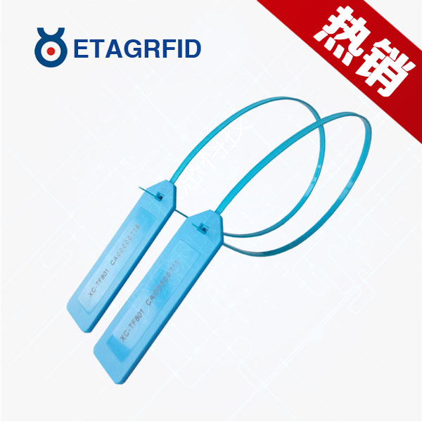 货柜/集装箱管理RFID扎带标签