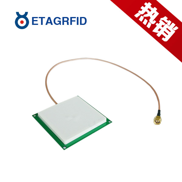超高频RFID陶瓷天线 型号：ETAG-A07