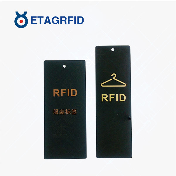 探感物联RFID服装吊牌标签 ETAG-T509