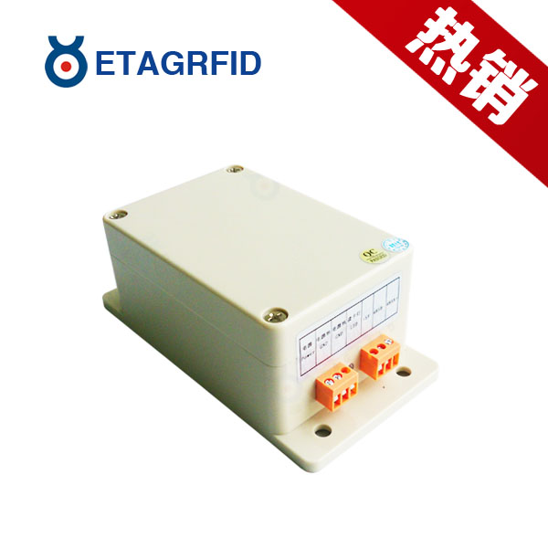超高频AGV车RFID读写器 型号：ETAG-R510