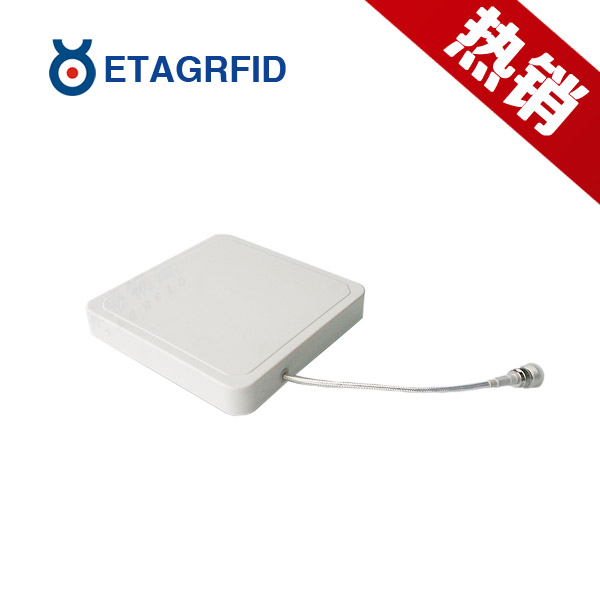 超高频小型RFID平板天线 型号：ETAG-A08