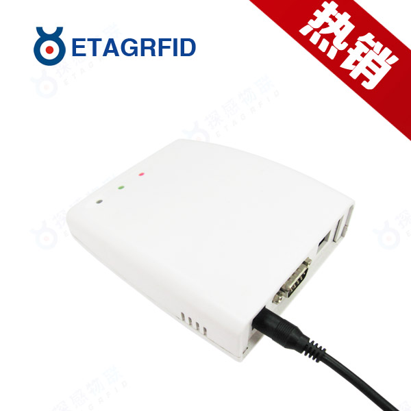 超高频桌面式RFID读写器 ETAG-R550