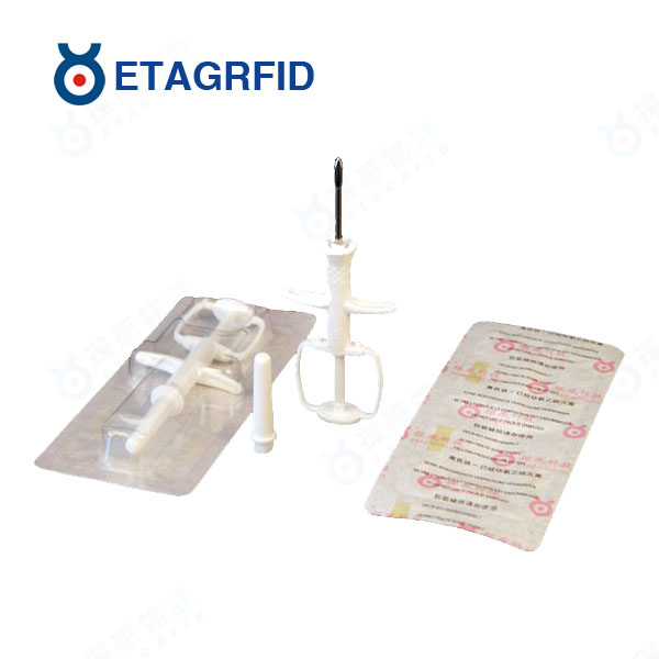 134.2KHz低频植入式RFID标签 ETAG-PK02