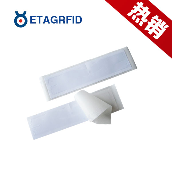 超高频RFID挡风玻璃标签 型号：ETAG-T502