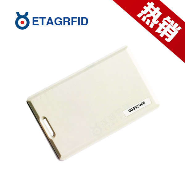 2.4GHz有源RFID超薄锂电池卡式标签 型号：ETAG-T823
