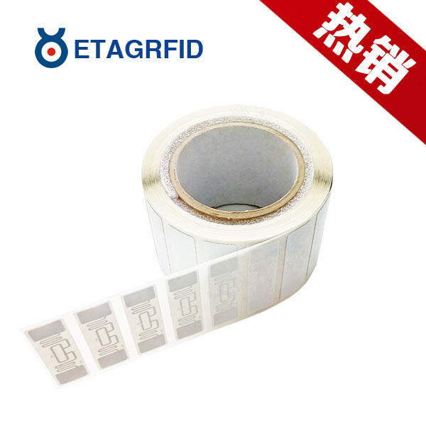 超高频固定式RFID读写器 型号：ETAG-R505