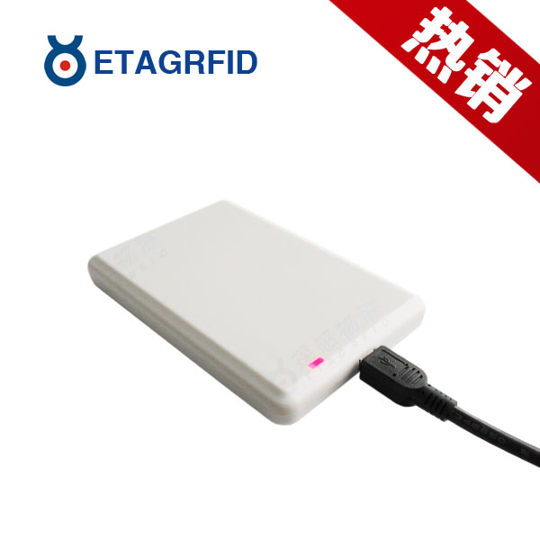 超高频桌面式RFID读写器 型号：ETAG-R551