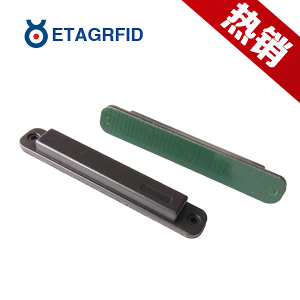 超高频RFID托盘标签（ETAG-T660）
