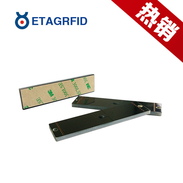 探感物联ETAG-T611混凝土标签