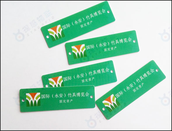 永安竹博会使用的定制RFID标签