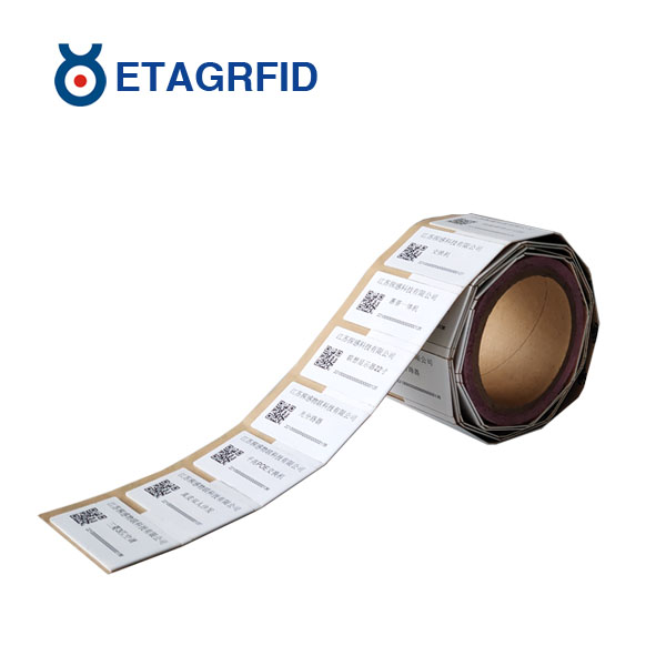 超高频抗金属柔性可打印RFID标签 型号：ETAG-T693