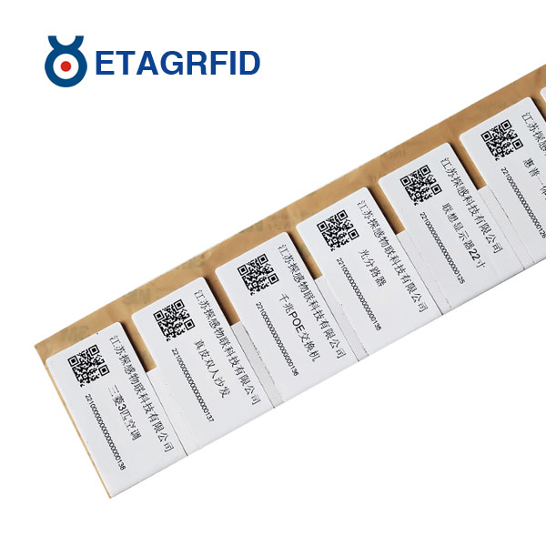RFID可打印标签_柔性可打印抗金属标签_RFID柔性抗金属标签--江苏探感物联