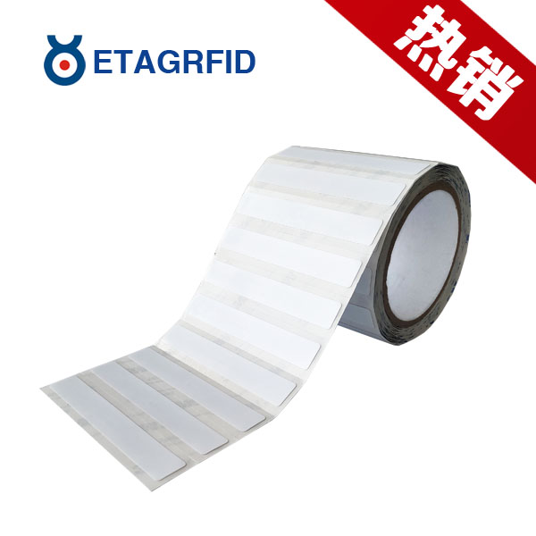 太阳能防伪标签_RFID不干胶标签_RFID PET不干胶--江苏探感物联